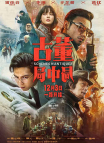 国产偷一区