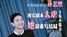国产偷一区